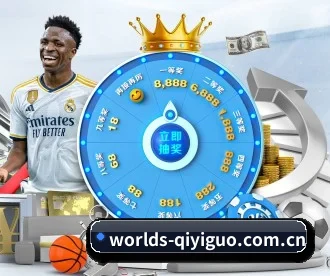 奇异果体育 APP 深度功能 - QYSports
